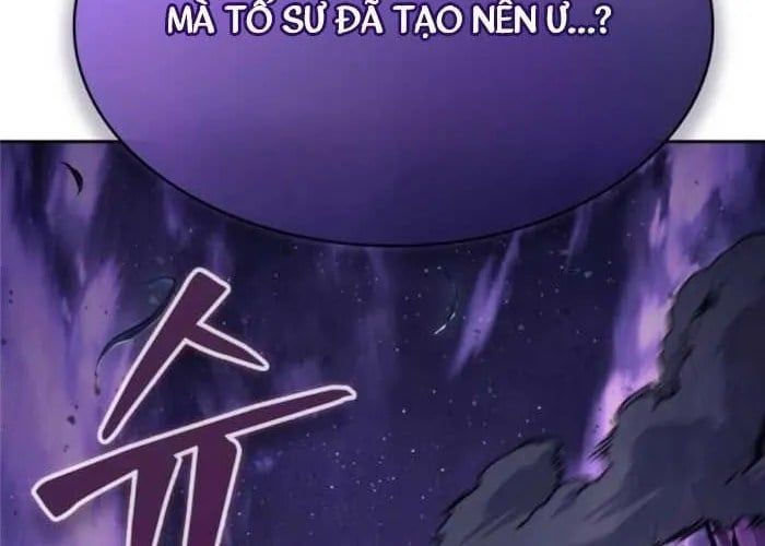 Ngã Lão Ma Thần Chap 283 - Next Chap 284