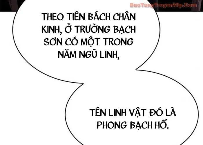 Ngã Lão Ma Thần Chap 283 - Next Chap 284