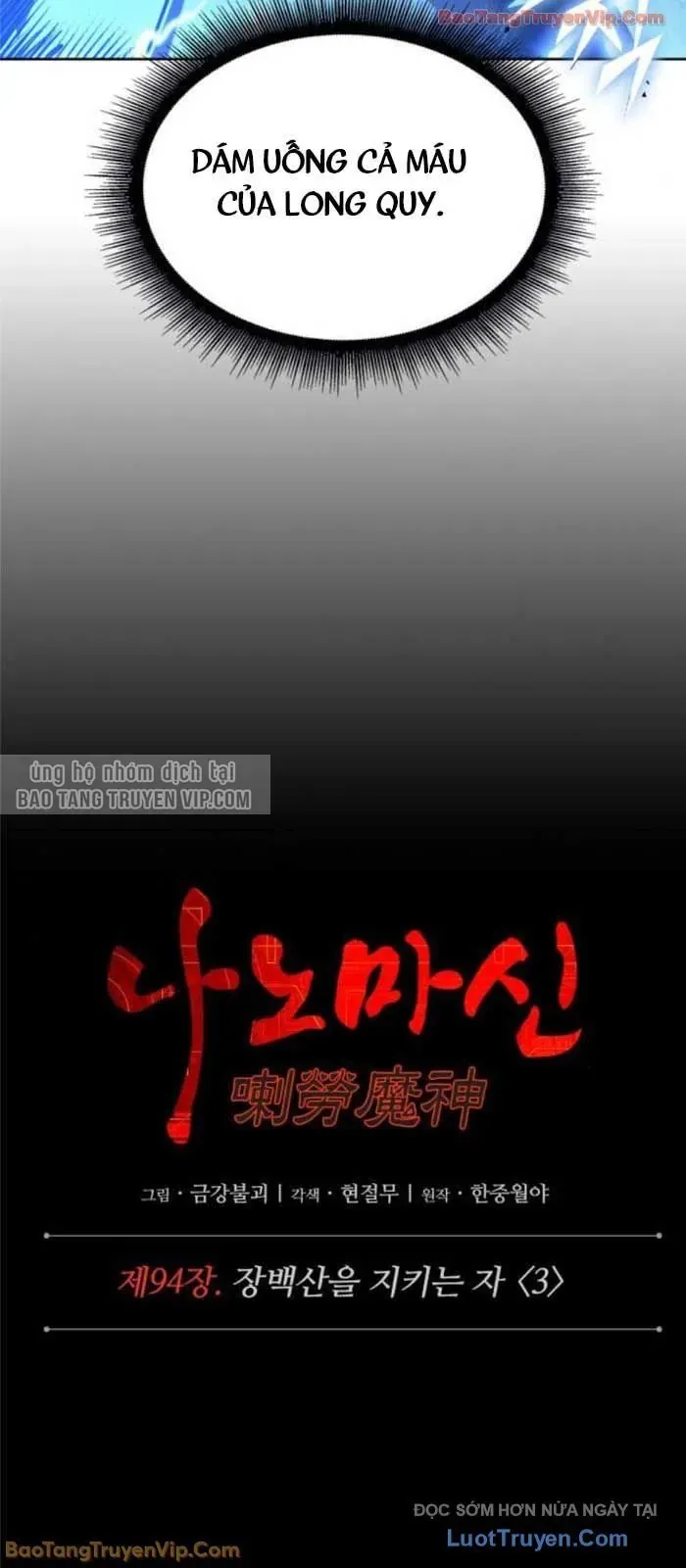 Ngã Lão Ma Thần Chap 284 - Next Chap 285