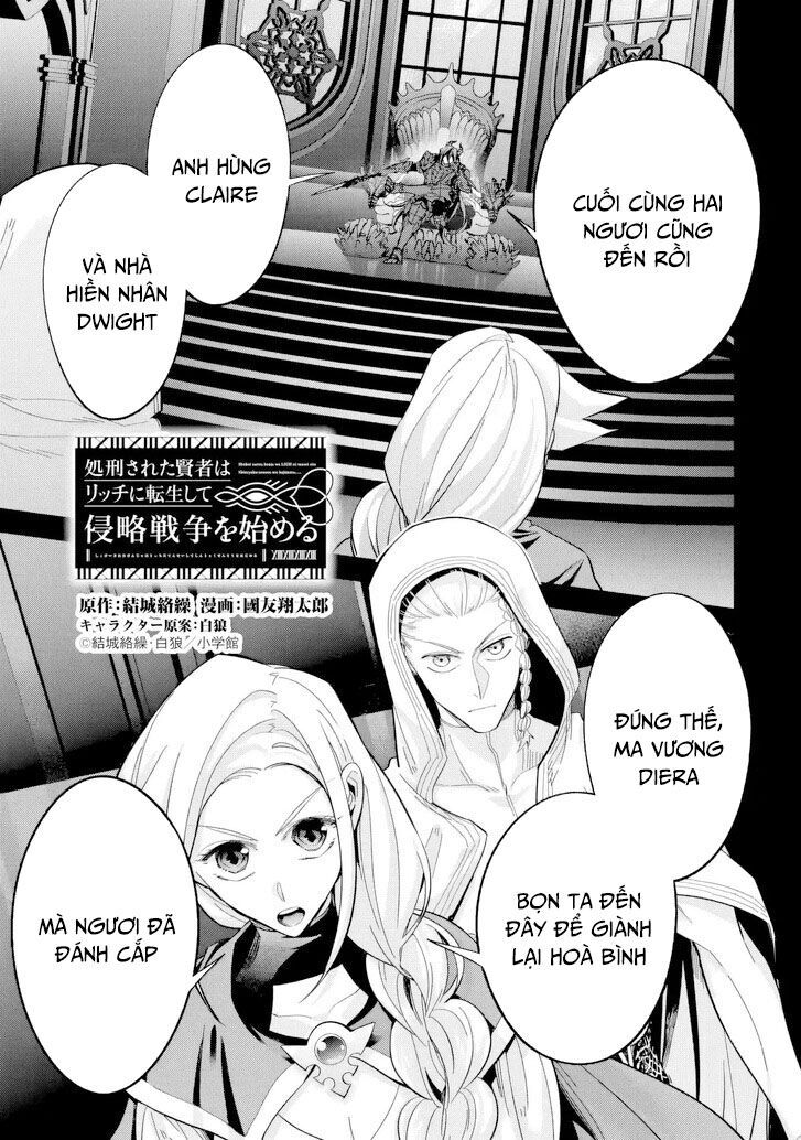 Shokei Sareta Kenja Wa Lich Ni Tensei Shite Shinryaku Sensou Wo Hajimaru Chap 54 - Next Chap 55