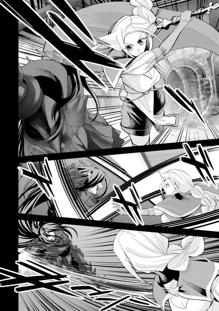 Shokei Sareta Kenja Wa Lich Ni Tensei Shite Shinryaku Sensou Wo Hajimaru Chap 54 - Next Chap 55