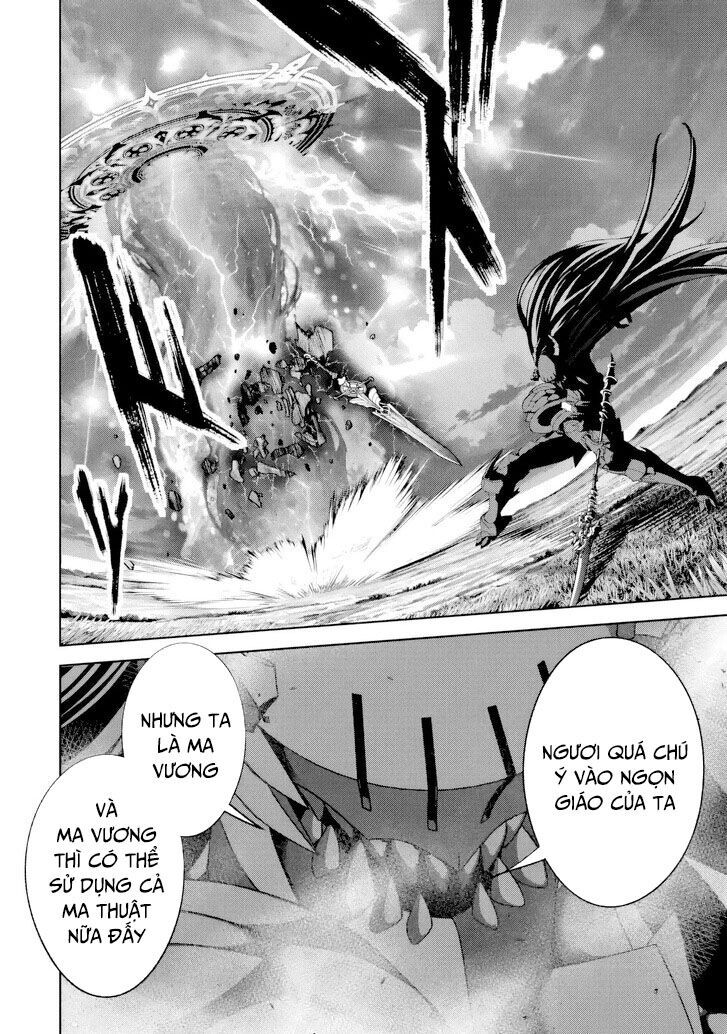 Shokei Sareta Kenja Wa Lich Ni Tensei Shite Shinryaku Sensou Wo Hajimaru Chap 54 - Next Chap 55