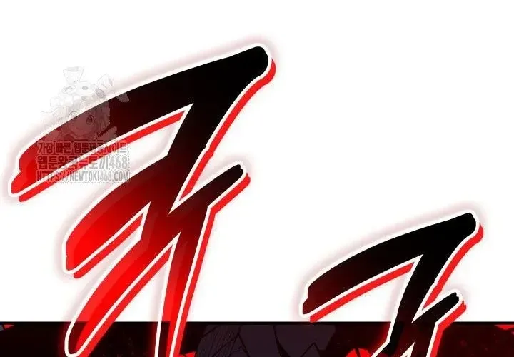 Tôi Là Lính Mới Chap 239 - Next Chap 240