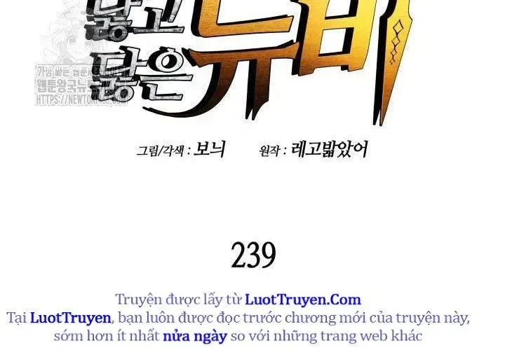 Tôi Là Lính Mới Chap 239 - Next Chap 240