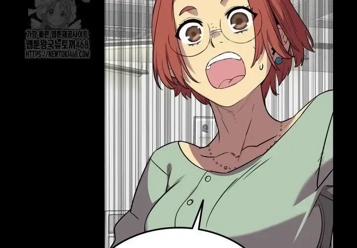 Tôi Là Lính Mới Chap 239 - Next Chap 240