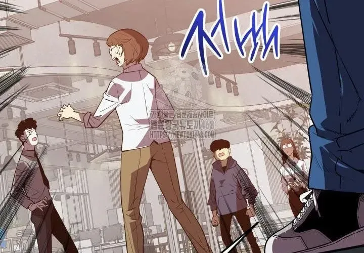 Tôi Là Lính Mới Chap 239 - Next Chap 240