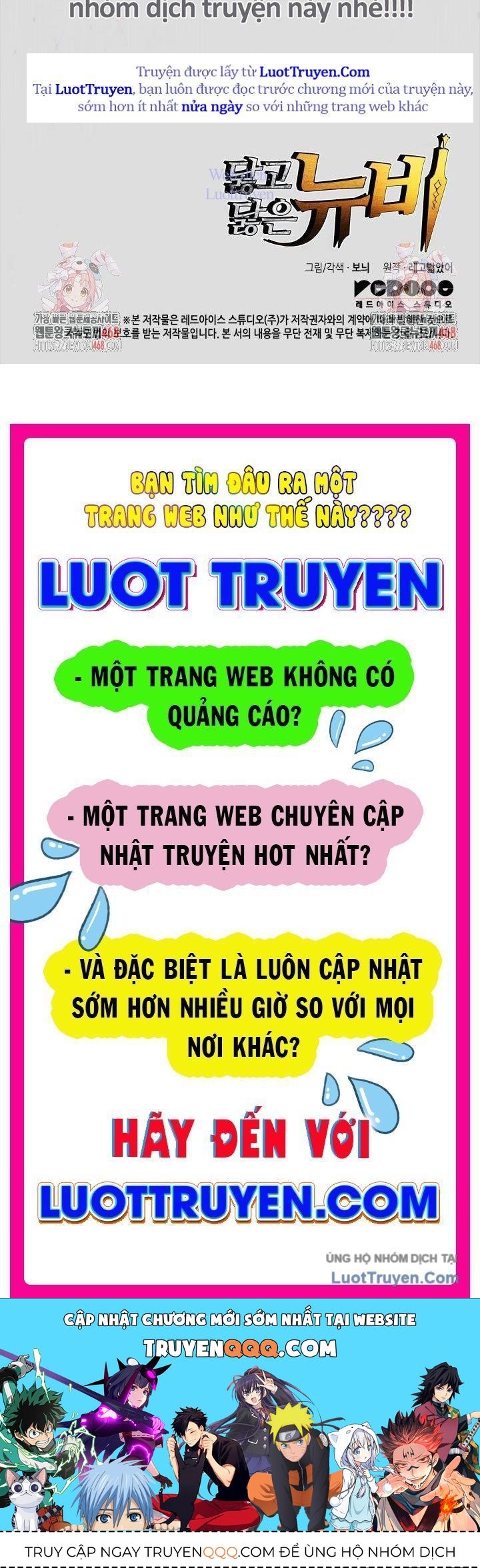 Tôi Là Lính Mới Chap 241 - Next Chap 242