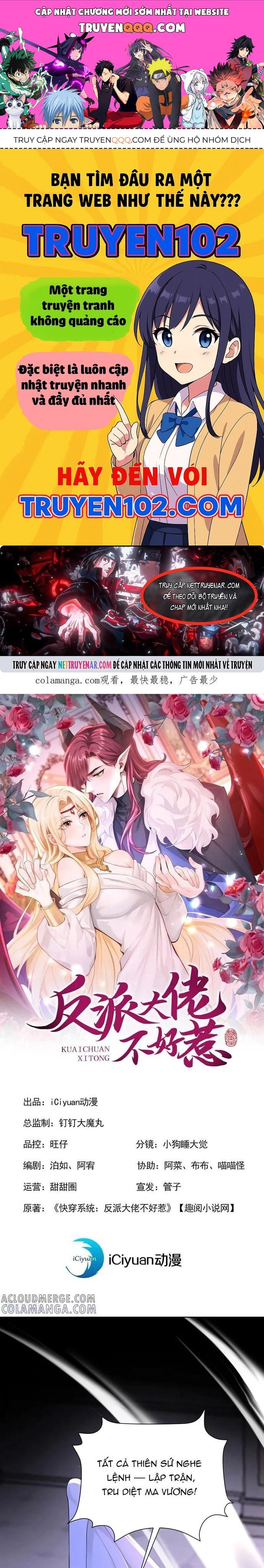 Hệ Thống Xuyên Nhanh: Ác Nam Không Dễ Chọc Chap 240 - Next Chap 241