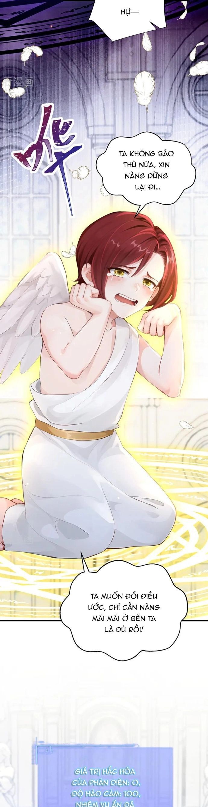 Hệ Thống Xuyên Nhanh: Ác Nam Không Dễ Chọc Chap 240 - Next Chap 241