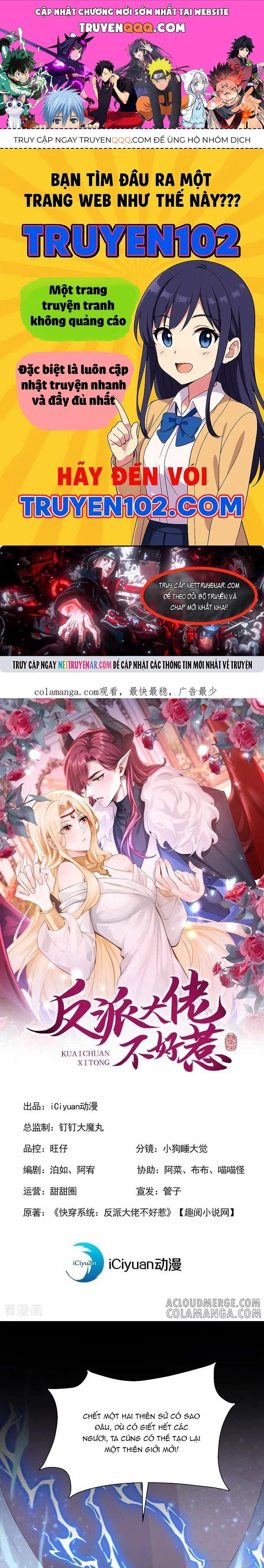 Hệ Thống Xuyên Nhanh: Ác Nam Không Dễ Chọc Chap 241 - Next Chap 242