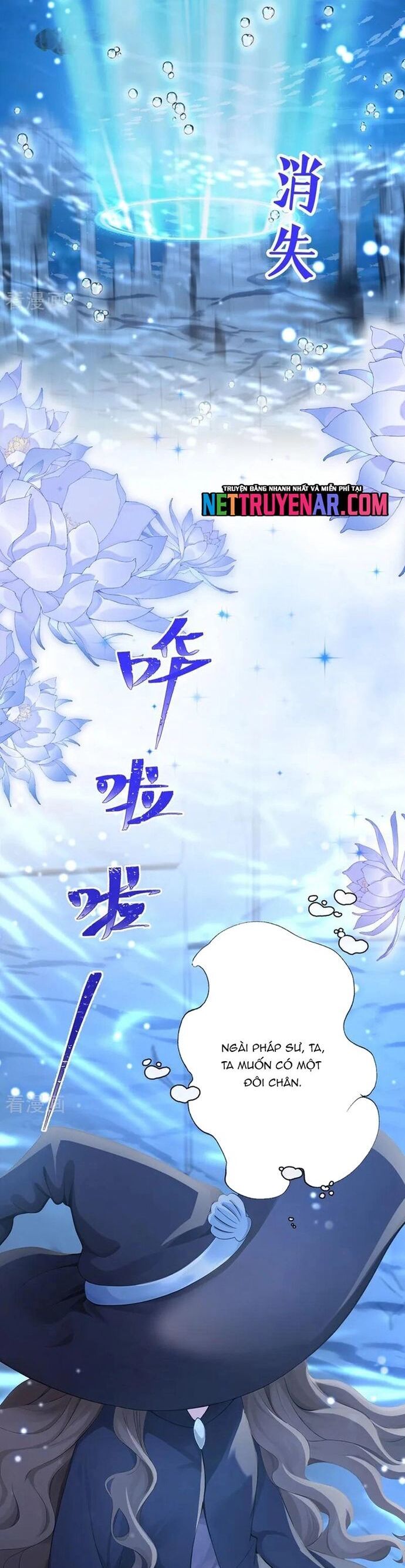 Hệ Thống Xuyên Nhanh: Ác Nam Không Dễ Chọc Chap 242 - Next Chap 243