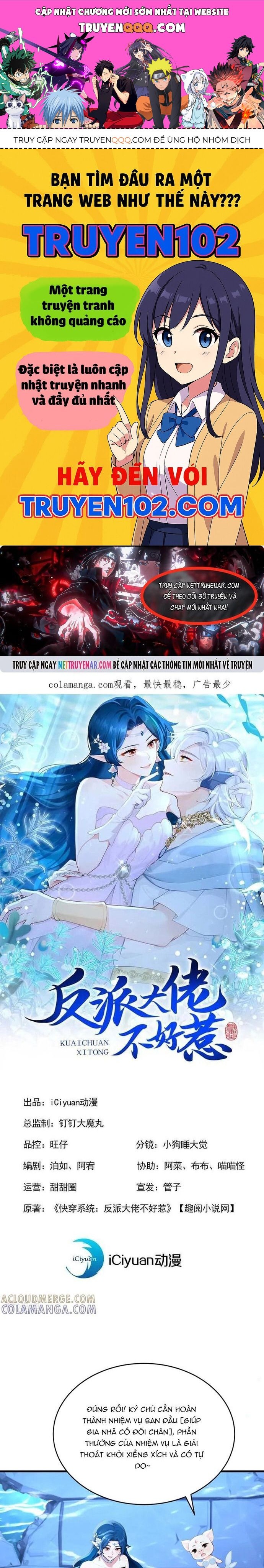 Hệ Thống Xuyên Nhanh: Ác Nam Không Dễ Chọc Chap 244 - Next Chap 245