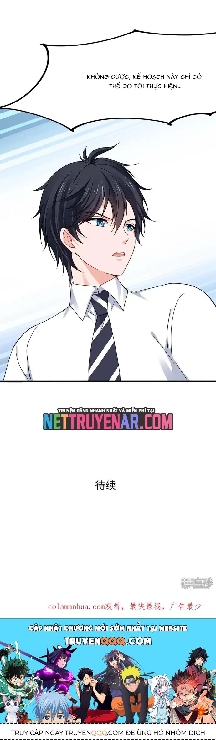 Vô Địch Học Bạ Hệ Thống Chap 299 - Next Chap 300