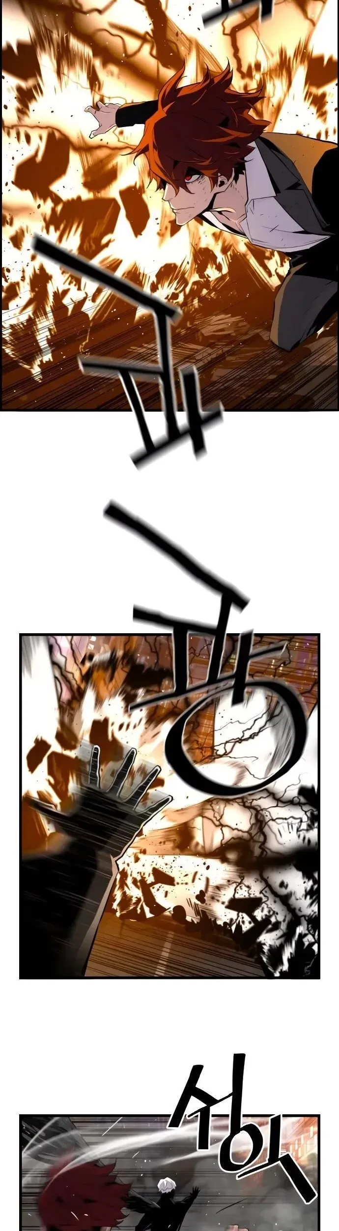 Sự Trở Lại Của Kẻ Khủng Bố Chap 76 - Next Chap 77