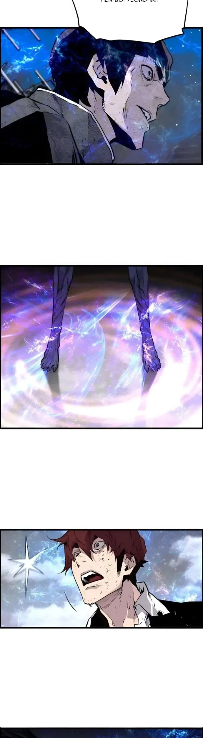 Sự Trở Lại Của Kẻ Khủng Bố Chap 81 - Next Chap 82