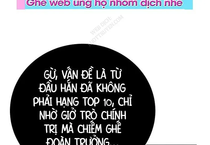 Sự Trở Lại Của Người Chơi Bị Đóng Băng Chap 189 - Next Chap 190