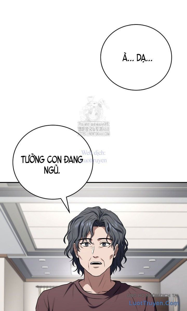 Sự Trở Lại Của Người Chơi Bị Đóng Băng Chap 190 - Next Chap 191