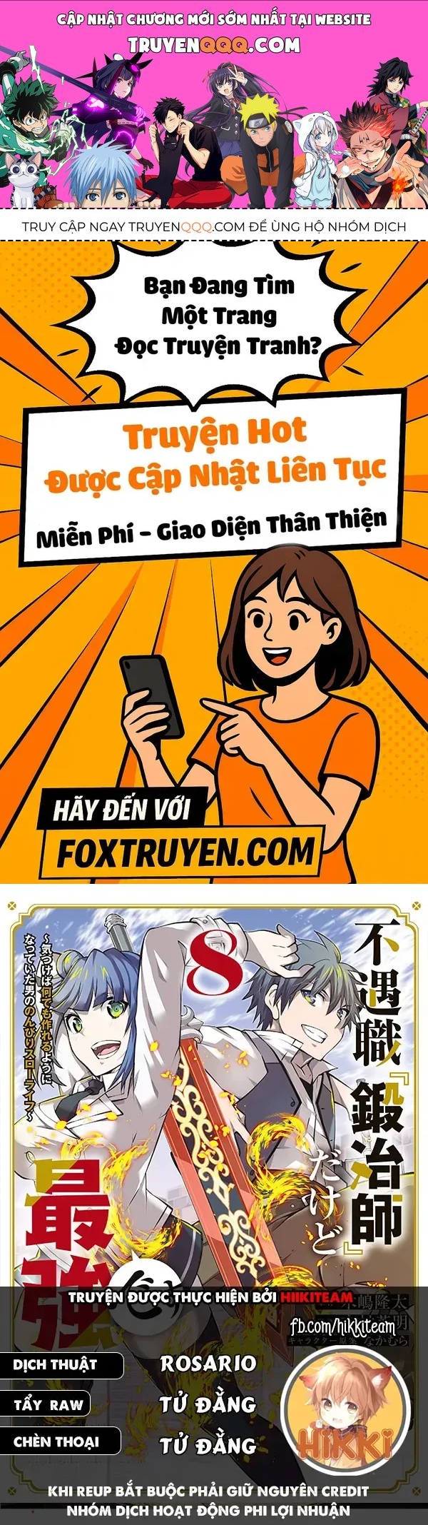 Từ Chức Nghiệp Yếu Nhất Trở Thành '' Thợ Rèn'' Mạnh Nhất Chap 119 - Next Chap 120