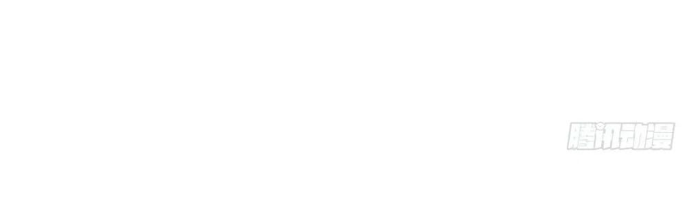 Đại Sư Huynh Chap 1 - Next Chap 2