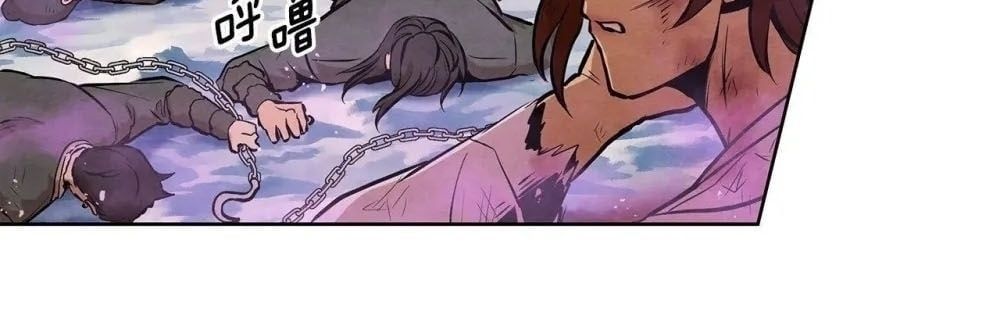 Đại Sư Huynh Chap 10 - Next Chap 11