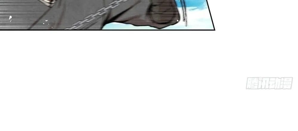 Đại Sư Huynh Chap 10 - Next Chap 11