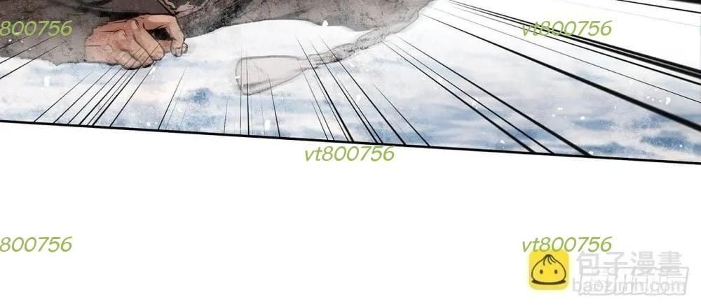 Đại Sư Huynh Chap 10 - Next Chap 11