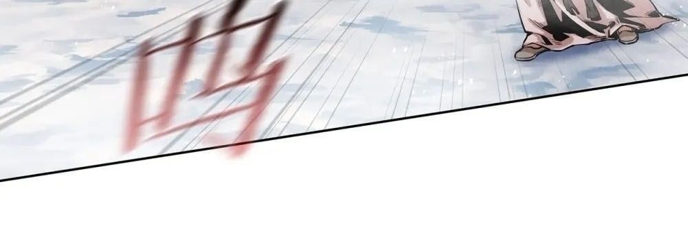 Đại Sư Huynh Chap 10 - Next Chap 11