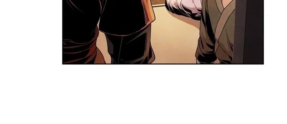 Đại Sư Huynh Chap 5 - Next Chap 6