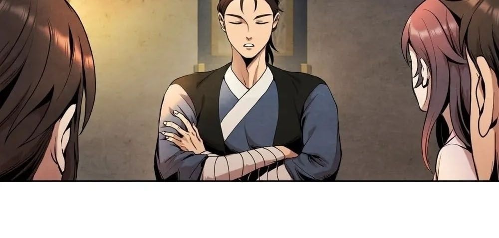 Đại Sư Huynh Chap 5 - Next Chap 6