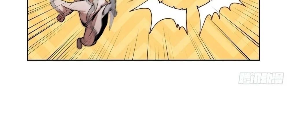 Đại Sư Huynh Chap 6 - Next Chap 7