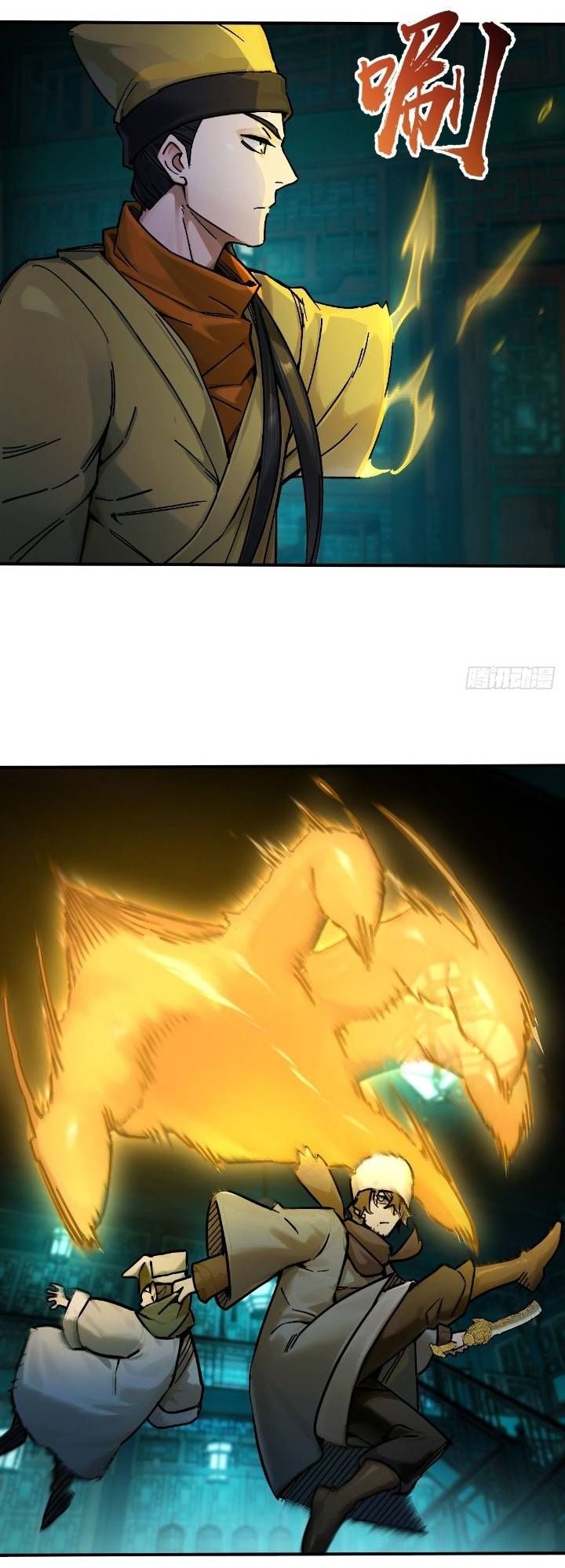 Bắt Đầu Từ Cửu Đầu Điểu Chap 330 - Next Chap 331