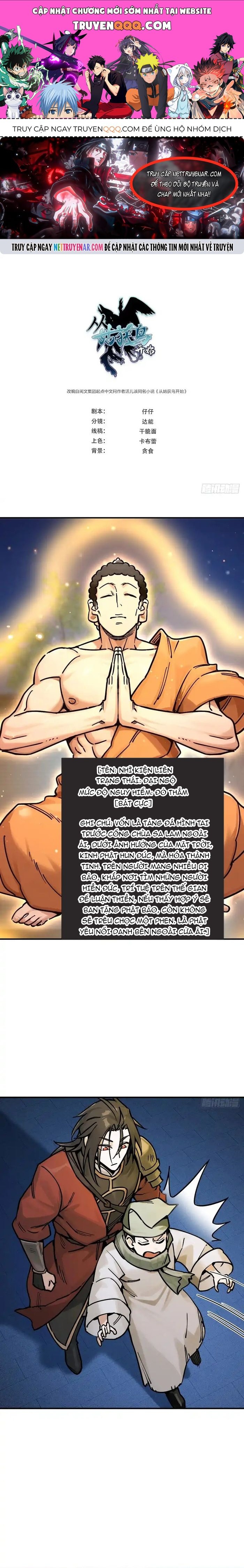 Bắt Đầu Từ Cửu Đầu Điểu Chap 332 - Next Chap 333