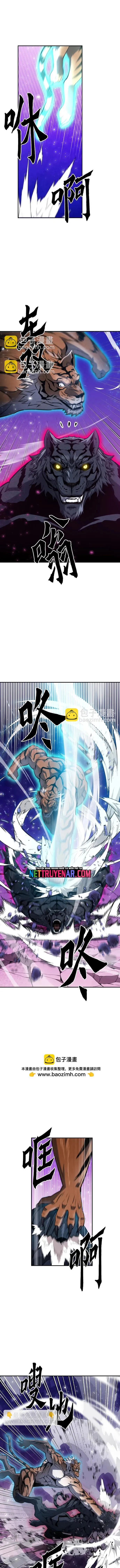 Druid Tại Ga Seoul Chap 164 - Next Chap 165