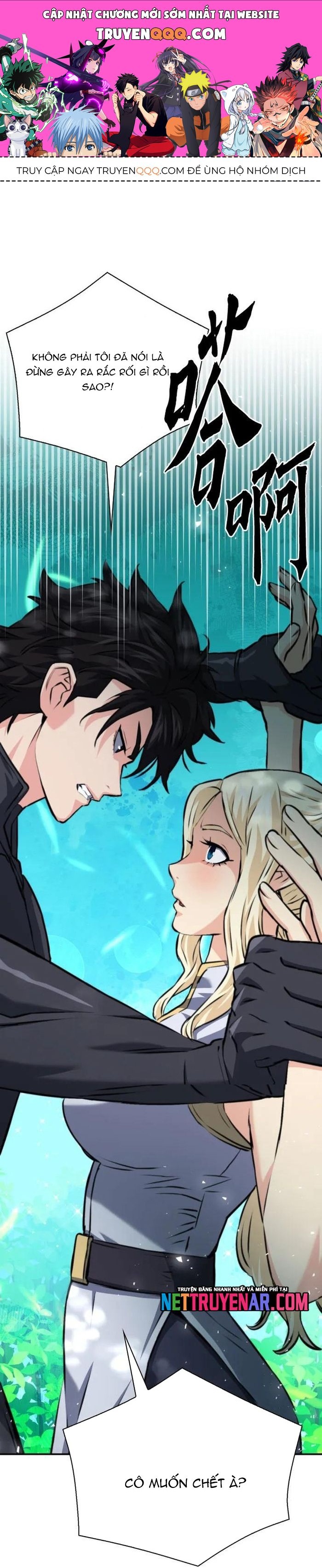 Druid Tại Ga Seoul Chap 168 - Next Chap 169