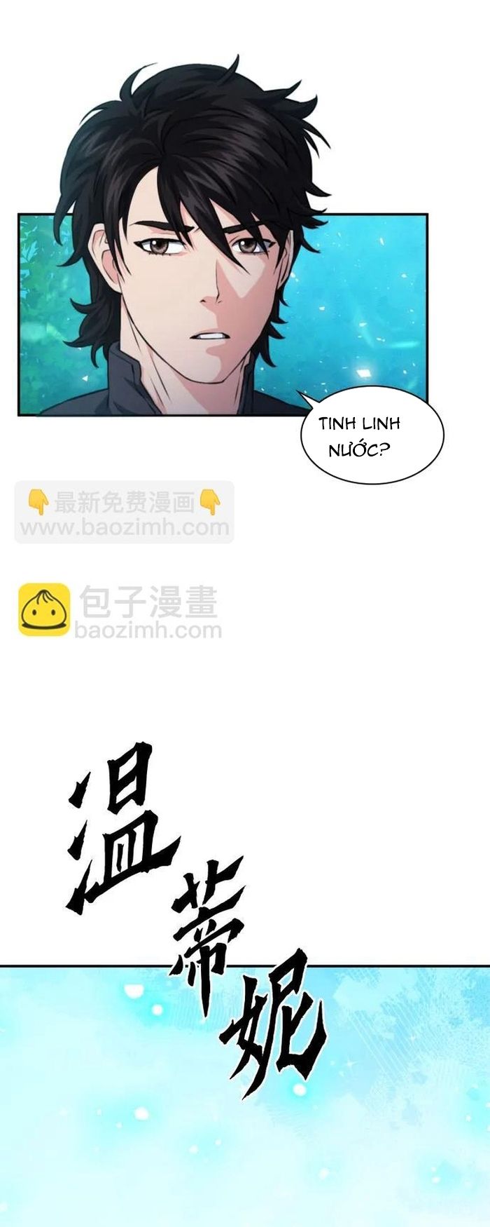 Druid Tại Ga Seoul Chap 168 - Next Chap 169