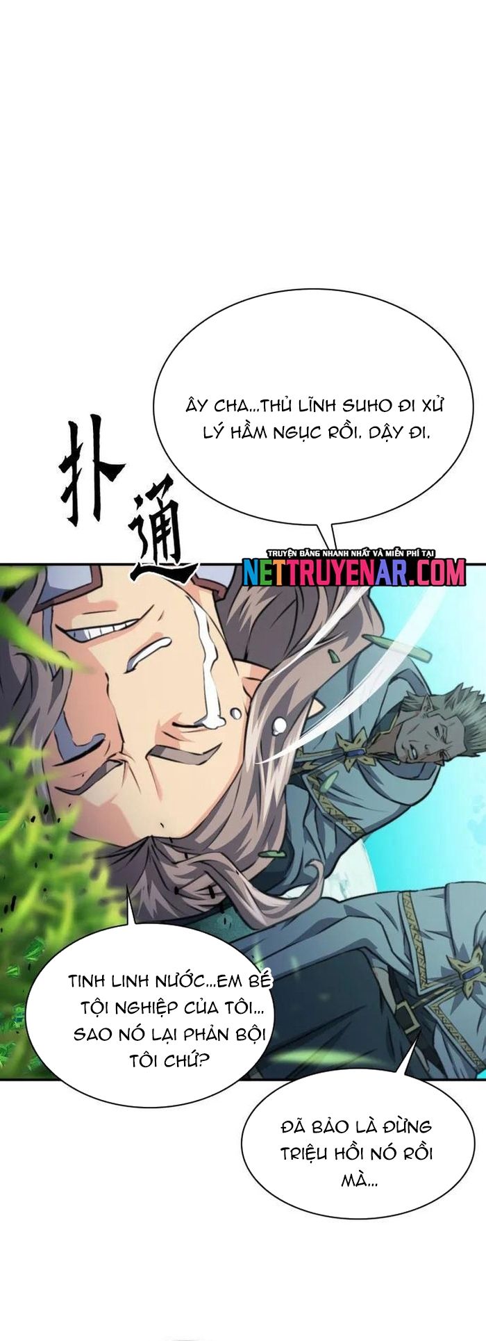 Druid Tại Ga Seoul Chap 168 - Next Chap 169