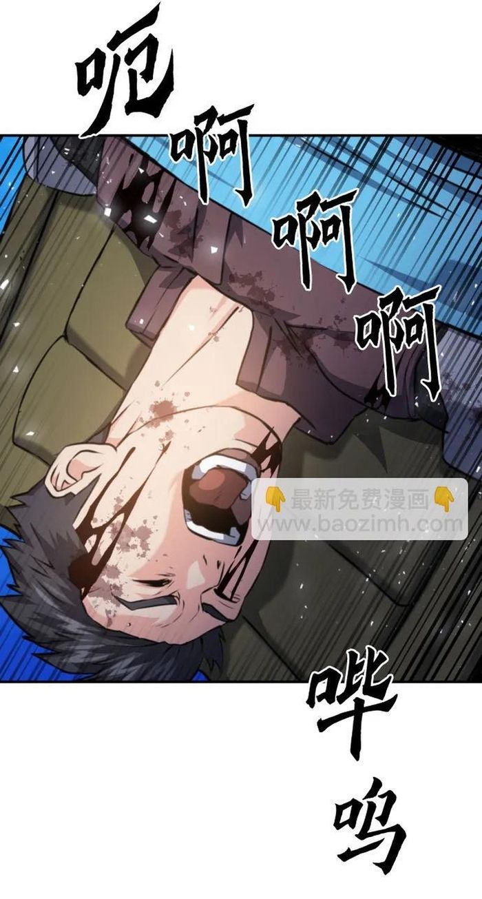 Druid Tại Ga Seoul Chap 168 - Next Chap 169