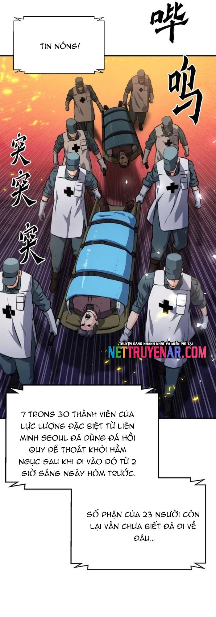 Druid Tại Ga Seoul Chap 168 - Next Chap 169