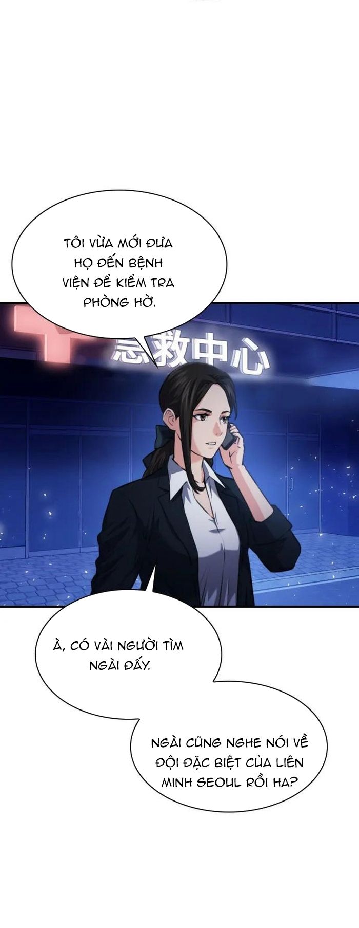 Druid Tại Ga Seoul Chap 168 - Next Chap 169