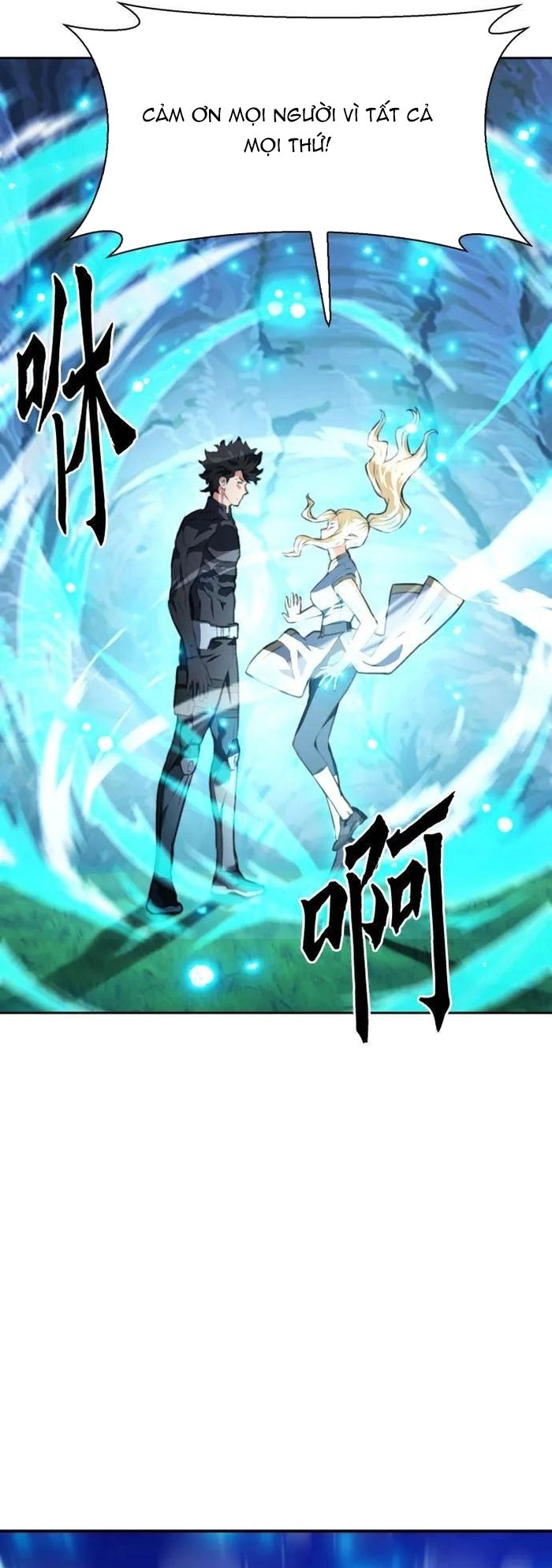 Druid Tại Ga Seoul Chap 168 - Next Chap 169