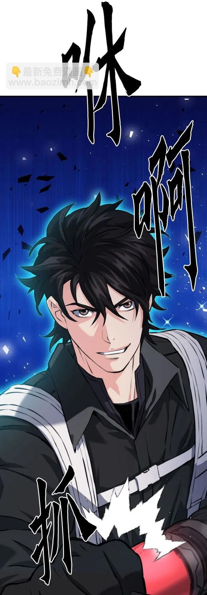 Druid Tại Ga Seoul Chap 168 - Next Chap 169