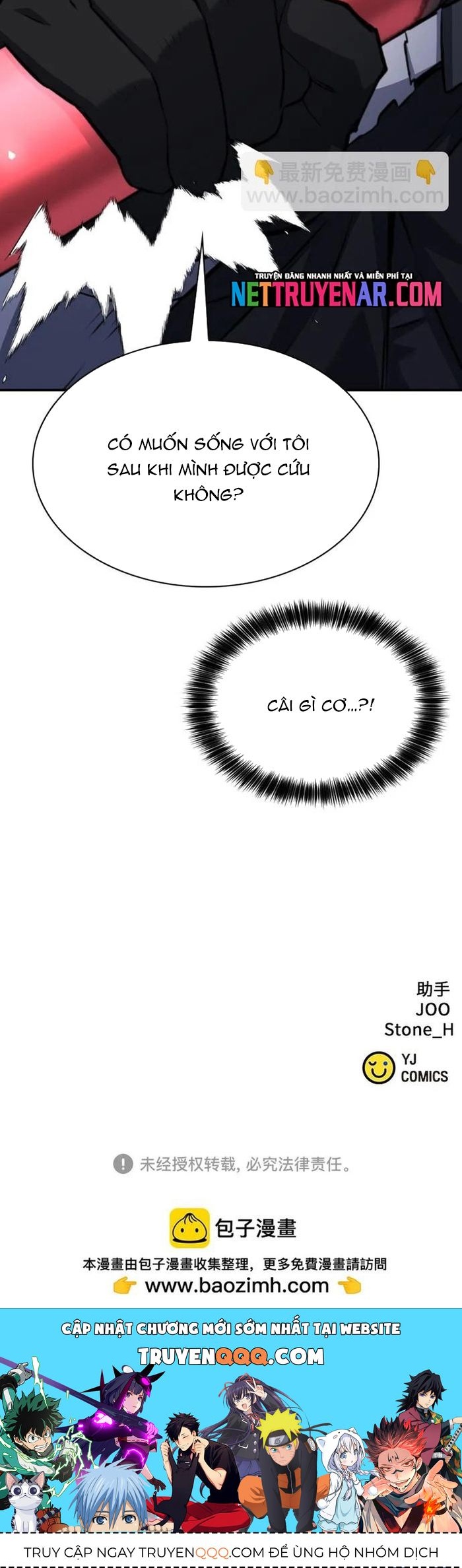 Druid Tại Ga Seoul Chap 168 - Next Chap 169