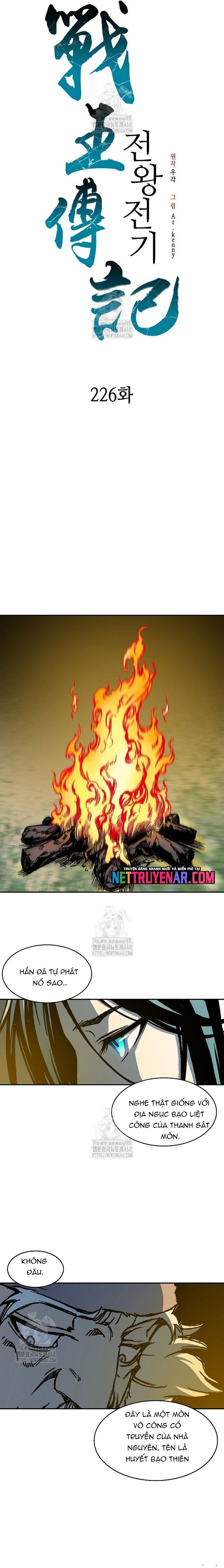Hồi Ức Của Chiến Thần Chap 226 - Next Chap 227