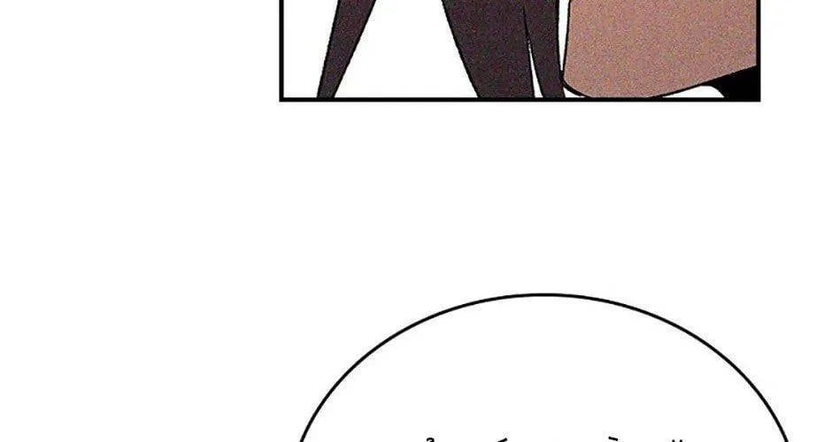 Chiền Thần Tự Sát Hồi Quy Chap 113 - Next Chap 114