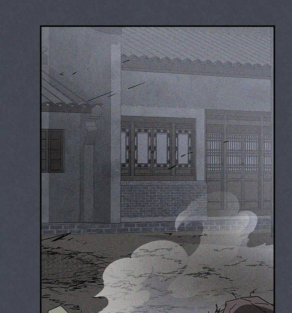 Chiền Thần Tự Sát Hồi Quy Chap 114 - Next Chap 115