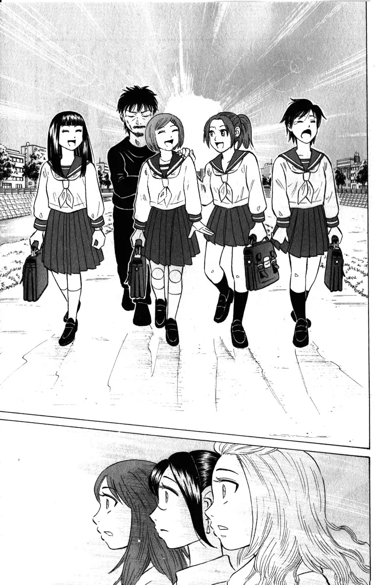 Sumire 16 Sai !! Chap 52 - Next Chap 53