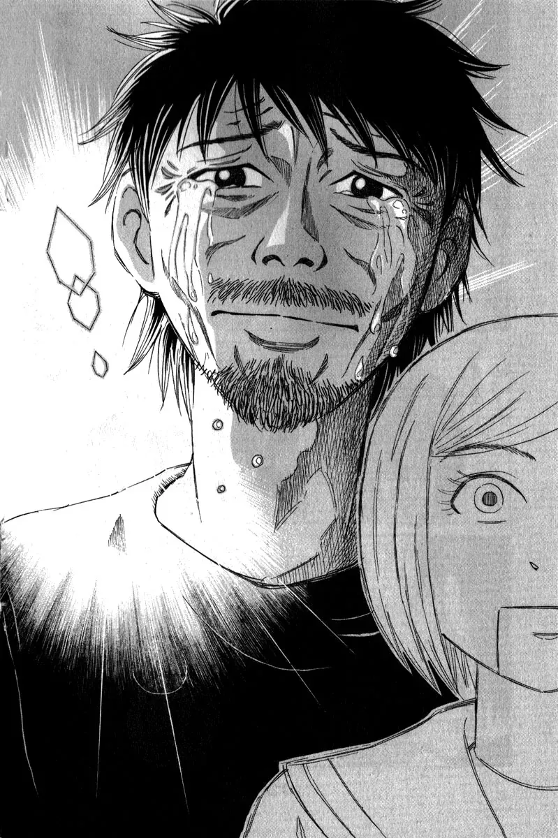 Sumire 16 Sai !! Chap 52 - Next Chap 53