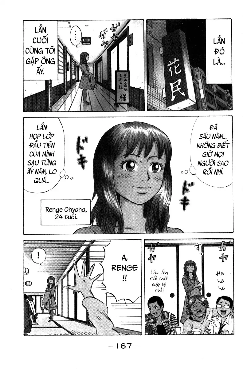 Sumire 16 Sai !! Chap 52 - Next Chap 53
