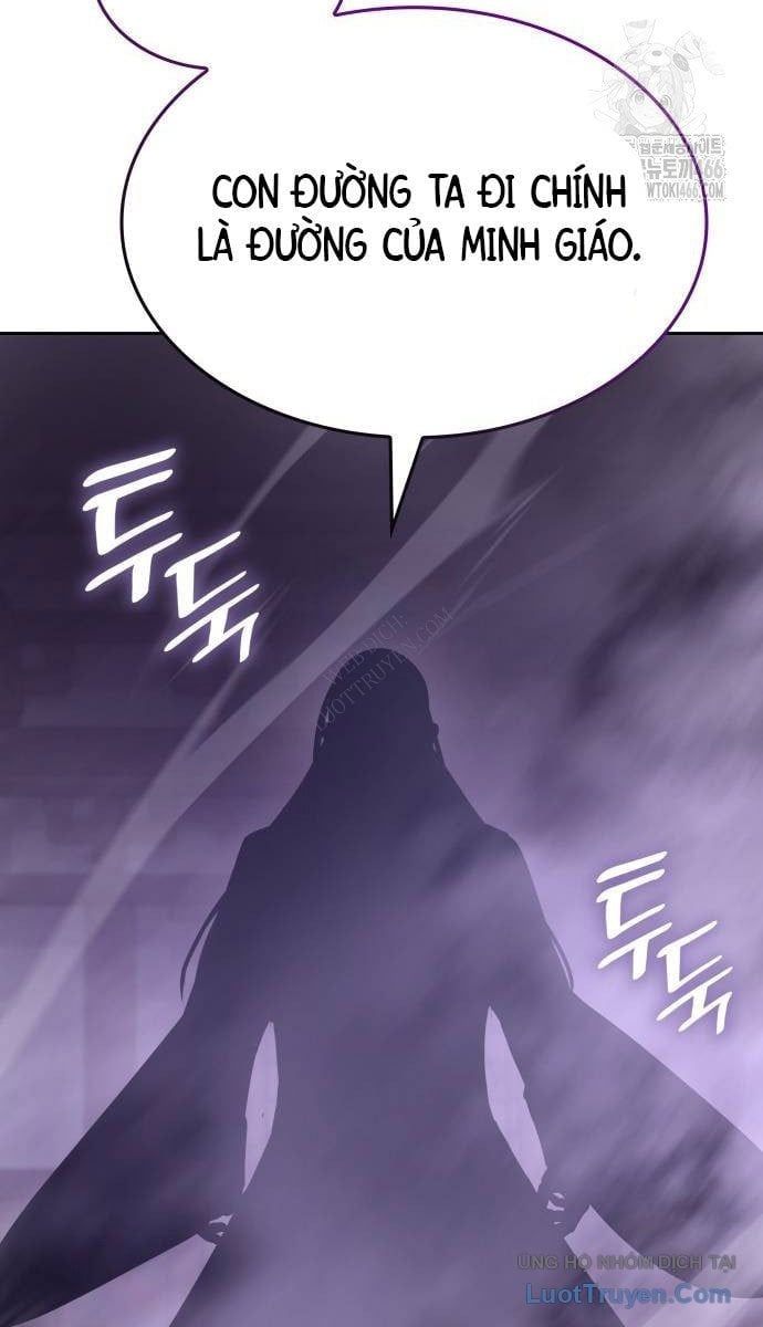 Thiên Ma Thần Quyết: Trùng Sinh Chap 129 - Next Chap 130