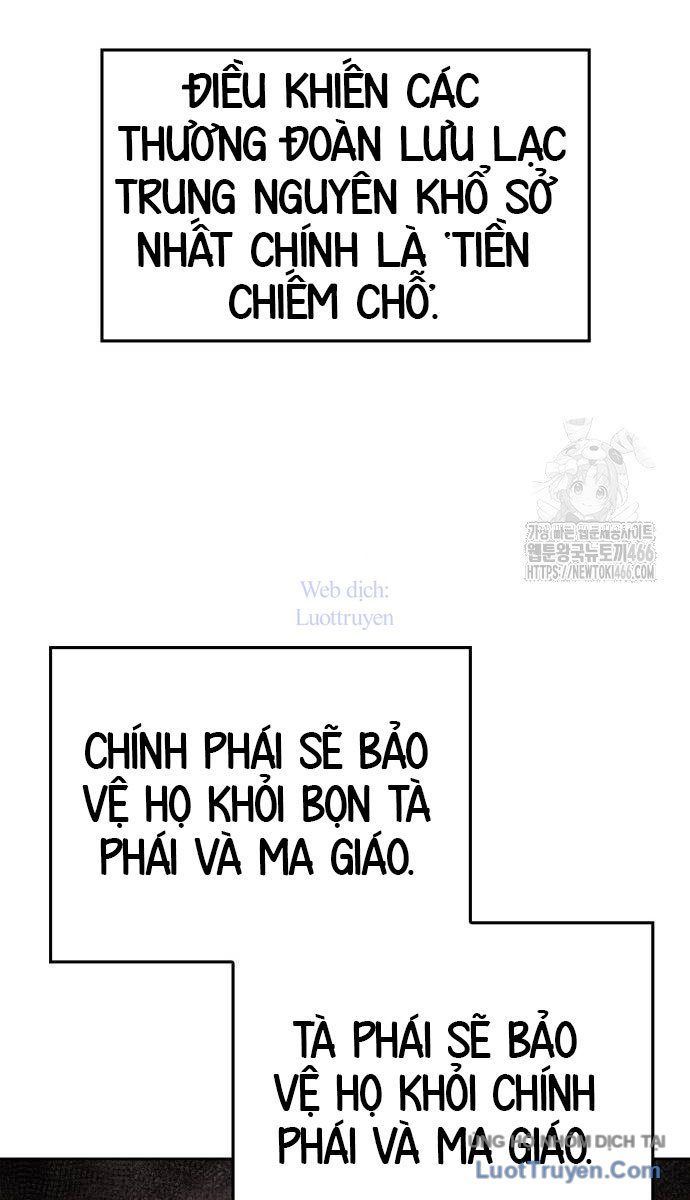 Thiên Ma Thần Quyết: Trùng Sinh Chap 130 - Next Chap 131